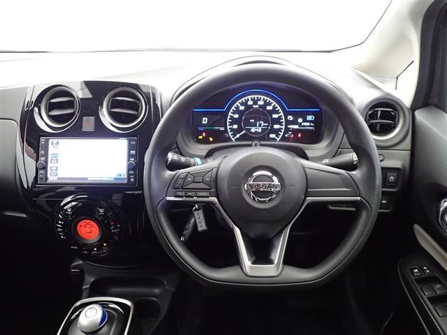 ノート ｅ－パワー　Ｘ　横滑防止装置　Ｒカメラ　運転席助手席エアバック　地デジ　ＡＵＴＯエアコン　ＡＵＸ接続　１オーナー　盗難防止システム　ナビＴＶ　ＡＷ　運転席エアバッグ　キーレスエントリー　ＬＥＤヘッド　ＥＴＣ車載器（4枚目）