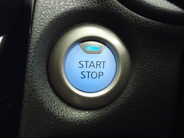 ノート ｅ－パワー　Ｘ　横滑防止装置　Ｒカメラ　運転席助手席エアバック　地デジ　ＡＵＴＯエアコン　ＡＵＸ接続　１オーナー　盗難防止システム　ナビＴＶ　ＡＷ　運転席エアバッグ　キーレスエントリー　ＬＥＤヘッド　ＥＴＣ車載器（10枚目）