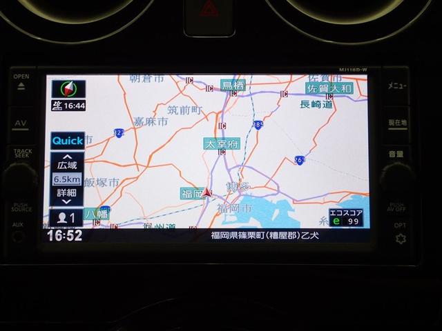 ノート ｅ－パワー　Ｘ　横滑防止装置　Ｒカメラ　運転席助手席エアバック　地デジ　ＡＵＴＯエアコン　ＡＵＸ接続　１オーナー　盗難防止システム　ナビＴＶ　ＡＷ　運転席エアバッグ　キーレスエントリー　ＬＥＤヘッド　ＥＴＣ車載器（11枚目）