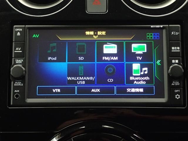 ノート ｅ－パワー　Ｘ　横滑防止装置　Ｒカメラ　運転席助手席エアバック　地デジ　ＡＵＴＯエアコン　ＡＵＸ接続　１オーナー　盗難防止システム　ナビＴＶ　ＡＷ　運転席エアバッグ　キーレスエントリー　ＬＥＤヘッド　ＥＴＣ車載器（12枚目）