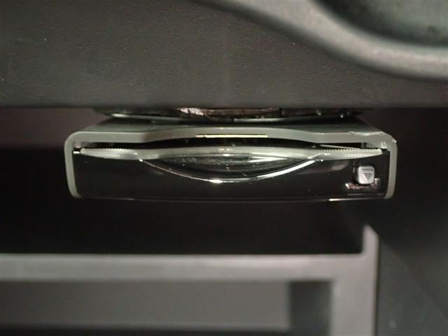 ノート ｅ－パワー　Ｘ　横滑防止装置　Ｒカメラ　運転席助手席エアバック　地デジ　ＡＵＴＯエアコン　ＡＵＸ接続　１オーナー　盗難防止システム　ナビＴＶ　ＡＷ　運転席エアバッグ　キーレスエントリー　ＬＥＤヘッド　ＥＴＣ車載器（15枚目）