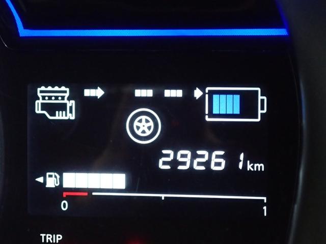 ノート ｅ－パワー　Ｘ　横滑防止装置　Ｒカメラ　運転席助手席エアバック　地デジ　ＡＵＴＯエアコン　ＡＵＸ接続　１オーナー　盗難防止システム　ナビＴＶ　ＡＷ　運転席エアバッグ　キーレスエントリー　ＬＥＤヘッド　ＥＴＣ車載器（17枚目）