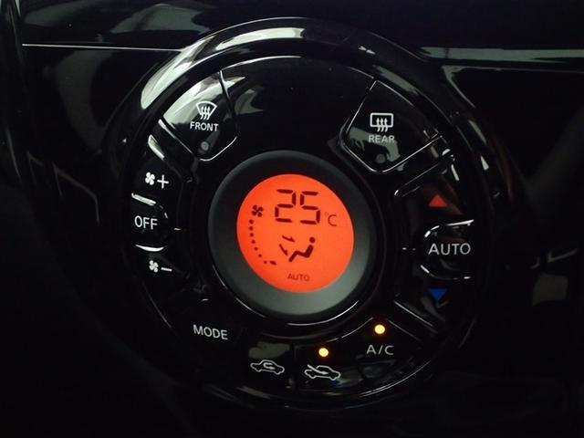 ノート ｅ－パワー　Ｘ　横滑防止装置　Ｒカメラ　運転席助手席エアバック　地デジ　ＡＵＴＯエアコン　ＡＵＸ接続　１オーナー　盗難防止システム　ナビＴＶ　ＡＷ　運転席エアバッグ　キーレスエントリー　ＬＥＤヘッド　ＥＴＣ車載器（18枚目）