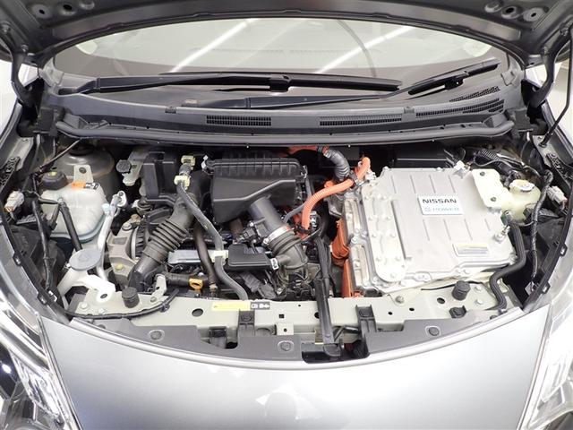 ノート ｅ－パワー　Ｘ　横滑防止装置　Ｒカメラ　運転席助手席エアバック　地デジ　ＡＵＴＯエアコン　ＡＵＸ接続　１オーナー　盗難防止システム　ナビＴＶ　ＡＷ　運転席エアバッグ　キーレスエントリー　ＬＥＤヘッド　ＥＴＣ車載器（19枚目）