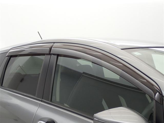 ノート ｅ－パワー　Ｘ　横滑防止装置　Ｒカメラ　運転席助手席エアバック　地デジ　ＡＵＴＯエアコン　ＡＵＸ接続　１オーナー　盗難防止システム　ナビＴＶ　ＡＷ　運転席エアバッグ　キーレスエントリー　ＬＥＤヘッド　ＥＴＣ車載器（23枚目）