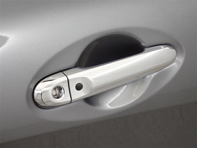 ノート ｅ－パワー　Ｘ　横滑防止装置　Ｒカメラ　運転席助手席エアバック　地デジ　ＡＵＴＯエアコン　ＡＵＸ接続　１オーナー　盗難防止システム　ナビＴＶ　ＡＷ　運転席エアバッグ　キーレスエントリー　ＬＥＤヘッド　ＥＴＣ車載器（25枚目）