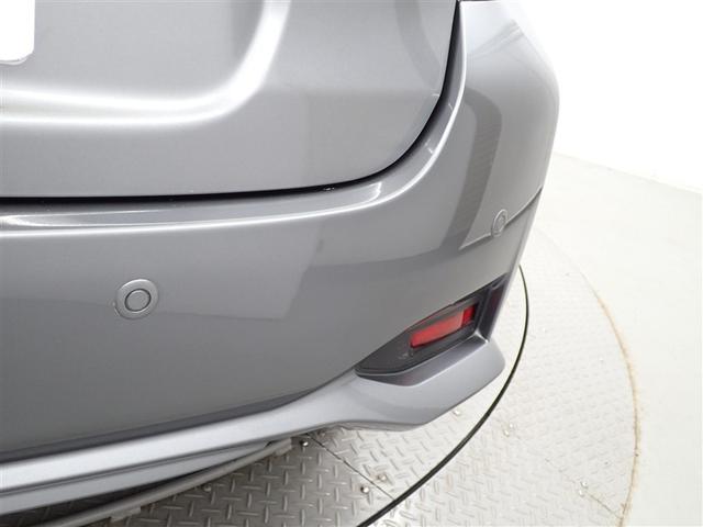 ノート ｅ－パワー　Ｘ　横滑防止装置　Ｒカメラ　運転席助手席エアバック　地デジ　ＡＵＴＯエアコン　ＡＵＸ接続　１オーナー　盗難防止システム　ナビＴＶ　ＡＷ　運転席エアバッグ　キーレスエントリー　ＬＥＤヘッド　ＥＴＣ車載器（27枚目）