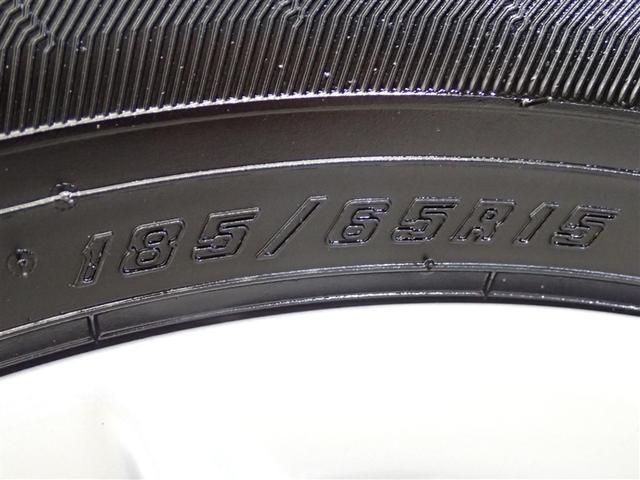 ノート ｅ－パワー　Ｘ　横滑防止装置　Ｒカメラ　運転席助手席エアバック　地デジ　ＡＵＴＯエアコン　ＡＵＸ接続　１オーナー　盗難防止システム　ナビＴＶ　ＡＷ　運転席エアバッグ　キーレスエントリー　ＬＥＤヘッド　ＥＴＣ車載器（30枚目）