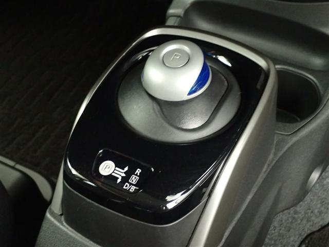 ノート ｅ－パワー　Ｘ　横滑防止装置　Ｒカメラ　運転席助手席エアバック　地デジ　ＡＵＴＯエアコン　ＡＵＸ接続　１オーナー　盗難防止システム　ナビＴＶ　ＡＷ　運転席エアバッグ　キーレスエントリー　ＬＥＤヘッド　ＥＴＣ車載器（31枚目）