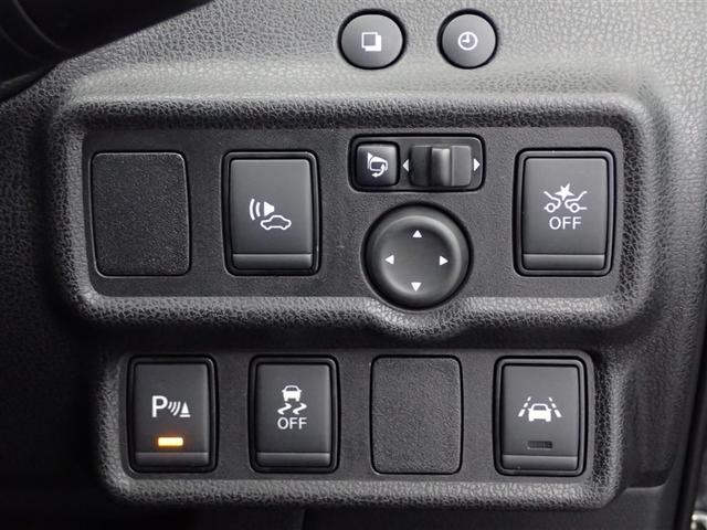 ノート ｅ－パワー　Ｘ　横滑防止装置　Ｒカメラ　運転席助手席エアバック　地デジ　ＡＵＴＯエアコン　ＡＵＸ接続　１オーナー　盗難防止システム　ナビＴＶ　ＡＷ　運転席エアバッグ　キーレスエントリー　ＬＥＤヘッド　ＥＴＣ車載器（32枚目）