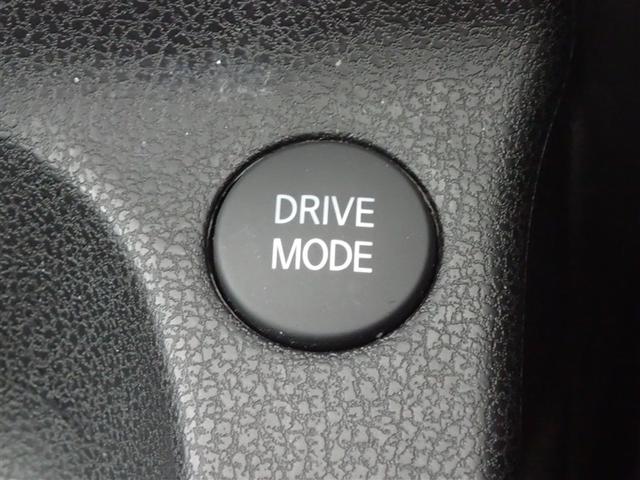 ノート ｅ－パワー　Ｘ　横滑防止装置　Ｒカメラ　運転席助手席エアバック　地デジ　ＡＵＴＯエアコン　ＡＵＸ接続　１オーナー　盗難防止システム　ナビＴＶ　ＡＷ　運転席エアバッグ　キーレスエントリー　ＬＥＤヘッド　ＥＴＣ車載器（33枚目）