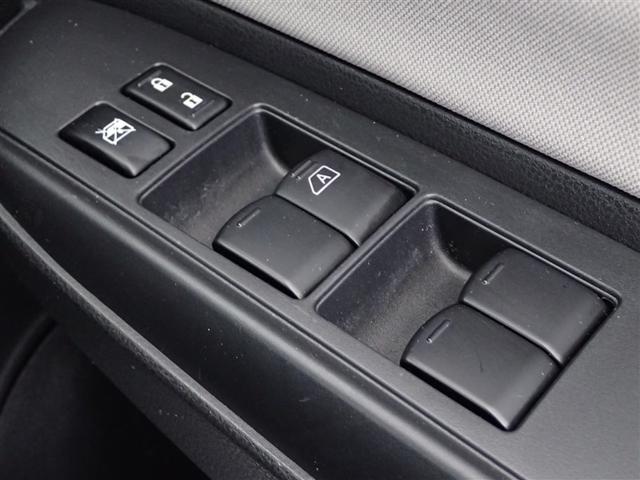 ノート ｅ－パワー　Ｘ　横滑防止装置　Ｒカメラ　運転席助手席エアバック　地デジ　ＡＵＴＯエアコン　ＡＵＸ接続　１オーナー　盗難防止システム　ナビＴＶ　ＡＷ　運転席エアバッグ　キーレスエントリー　ＬＥＤヘッド　ＥＴＣ車載器（38枚目）