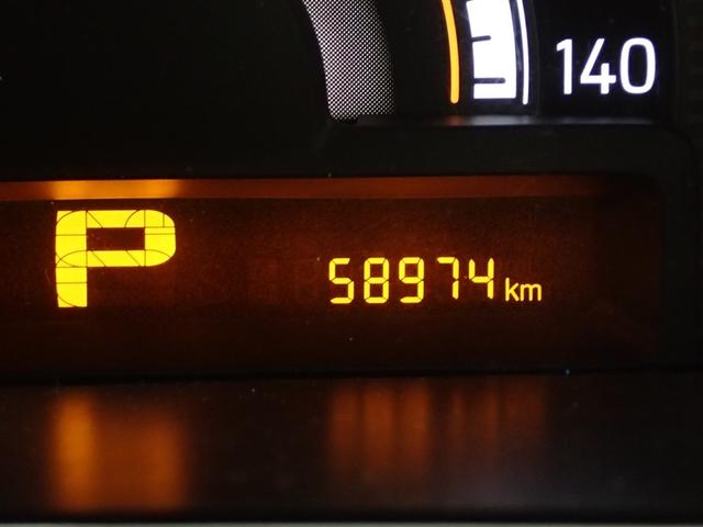 ＭＲワゴン Ｘ　スマートキープッシュスタート　助手席エアバッグ　イモビライザー　ＡＢＳ付　運転席エアバッグ　ＡＷ　エアコン　パワーウィンドウ　ベンチ　パワーステアリング　アイドルストップ　キ－フリ－（17枚目）