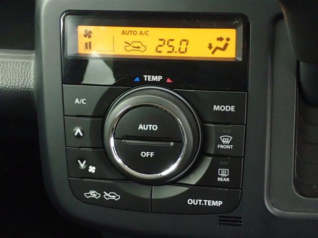 ＭＲワゴン Ｘ　スマートキープッシュスタート　助手席エアバッグ　イモビライザー　ＡＢＳ付　運転席エアバッグ　ＡＷ　エアコン　パワーウィンドウ　ベンチ　パワーステアリング　アイドルストップ　キ－フリ－（18枚目）