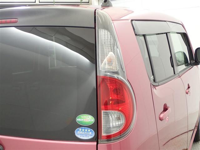 ＭＲワゴン Ｘ　スマートキープッシュスタート　助手席エアバッグ　イモビライザー　ＡＢＳ付　運転席エアバッグ　ＡＷ　エアコン　パワーウィンドウ　ベンチ　パワーステアリング　アイドルストップ　キ－フリ－（23枚目）