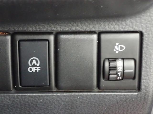 ＭＲワゴン Ｘ　スマートキープッシュスタート　助手席エアバッグ　イモビライザー　ＡＢＳ付　運転席エアバッグ　ＡＷ　エアコン　パワーウィンドウ　ベンチ　パワーステアリング　アイドルストップ　キ－フリ－（29枚目）