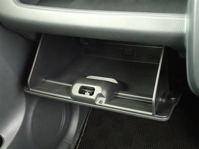 ＭＲワゴン Ｘ　スマートキープッシュスタート　助手席エアバッグ　イモビライザー　ＡＢＳ付　運転席エアバッグ　ＡＷ　エアコン　パワーウィンドウ　ベンチ　パワーステアリング　アイドルストップ　キ－フリ－（34枚目）