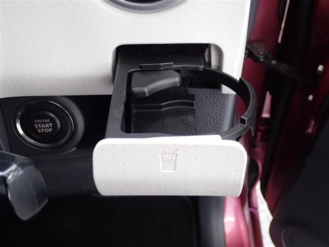 ＭＲワゴン Ｘ　スマートキープッシュスタート　助手席エアバッグ　イモビライザー　ＡＢＳ付　運転席エアバッグ　ＡＷ　エアコン　パワーウィンドウ　ベンチ　パワーステアリング　アイドルストップ　キ－フリ－（37枚目）