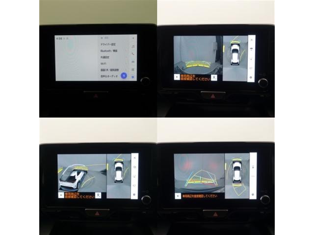 ヤリスクロス ハイブリッドＺ　ドライブレコーダ　インテリジェントキー　アルミホイル　ＬＥＤライト　１オ－ナ－　リアカメラ　クルーズコントロール　整備記録簿　横滑り防止システム　ナビＴＶ　メモリーナビゲーション　電動シ－ト　パワステ（13枚目）