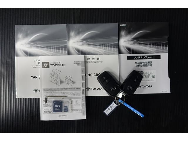 ヤリスクロス ハイブリッドＺ　ドライブレコーダ　インテリジェントキー　アルミホイル　ＬＥＤライト　１オ－ナ－　リアカメラ　クルーズコントロール　整備記録簿　横滑り防止システム　ナビＴＶ　メモリーナビゲーション　電動シ－ト　パワステ（20枚目）