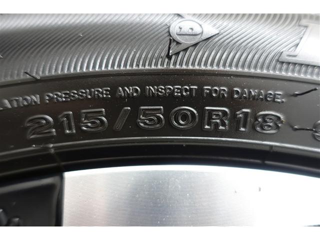 ヤリスクロス ハイブリッドＺ　ドライブレコーダ　インテリジェントキー　アルミホイル　ＬＥＤライト　１オ－ナ－　リアカメラ　クルーズコントロール　整備記録簿　横滑り防止システム　ナビＴＶ　メモリーナビゲーション　電動シ－ト　パワステ（28枚目）