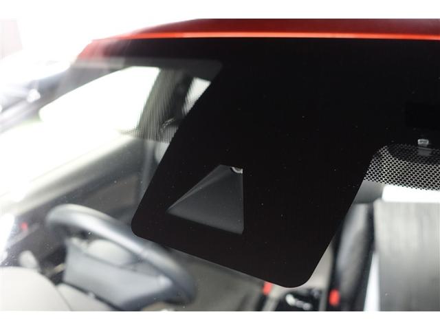 Ｃ－ＨＲ Ｇ　ドライブレコーダー付　衝突軽減　ＥＳＣ　キーレスエントリー　Ｉストップ　ＬＥＤライト　Ｂカメ　盗難防止システム　ナビ＆ＴＶ　ワンオ－ナ－　地デジ　オートクルーズコントロール　整備記録簿　スマートキー（16枚目）