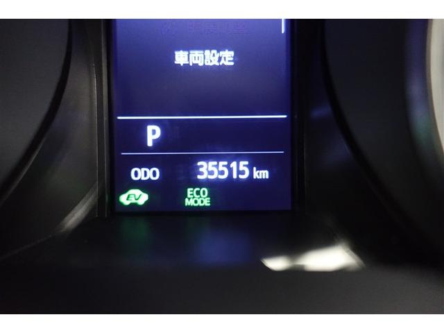 Ｃ－ＨＲ Ｇ　ドライブレコーダー付　衝突軽減　ＥＳＣ　キーレスエントリー　Ｉストップ　ＬＥＤライト　Ｂカメ　盗難防止システム　ナビ＆ＴＶ　ワンオ－ナ－　地デジ　オートクルーズコントロール　整備記録簿　スマートキー（17枚目）