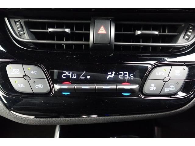 Ｃ－ＨＲ Ｇ　ドライブレコーダー付　衝突軽減　ＥＳＣ　キーレスエントリー　Ｉストップ　ＬＥＤライト　Ｂカメ　盗難防止システム　ナビ＆ＴＶ　ワンオ－ナ－　地デジ　オートクルーズコントロール　整備記録簿　スマートキー（18枚目）