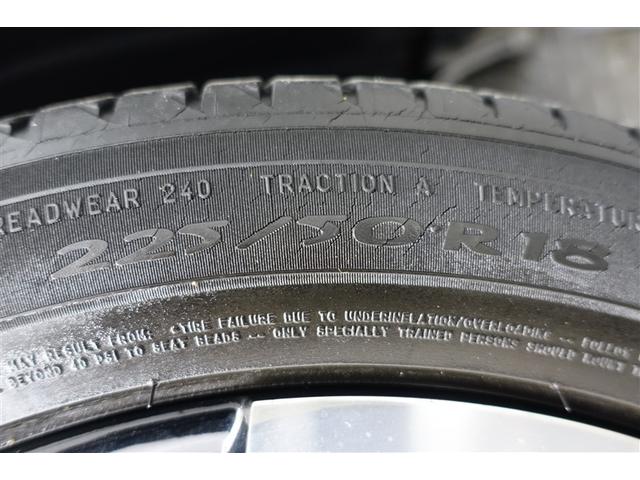 Ｃ－ＨＲ Ｇ　ドライブレコーダー付　衝突軽減　ＥＳＣ　キーレスエントリー　Ｉストップ　ＬＥＤライト　Ｂカメ　盗難防止システム　ナビ＆ＴＶ　ワンオ－ナ－　地デジ　オートクルーズコントロール　整備記録簿　スマートキー（27枚目）