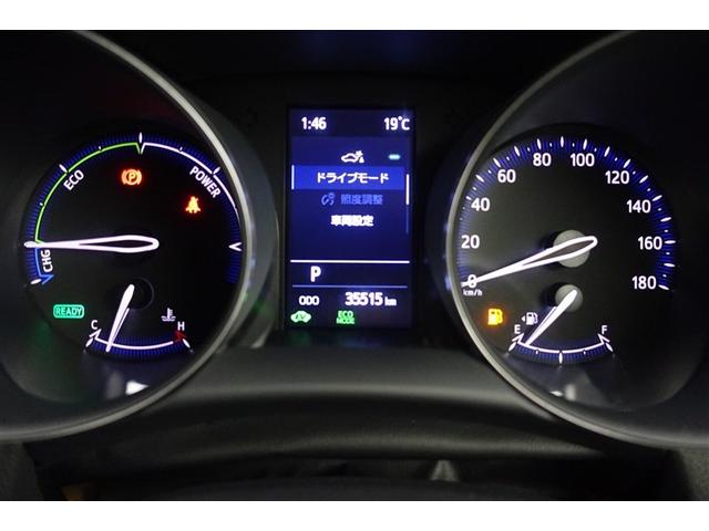 Ｃ－ＨＲ Ｇ　ドライブレコーダー付　衝突軽減　ＥＳＣ　キーレスエントリー　Ｉストップ　ＬＥＤライト　Ｂカメ　盗難防止システム　ナビ＆ＴＶ　ワンオ－ナ－　地デジ　オートクルーズコントロール　整備記録簿　スマートキー（29枚目）