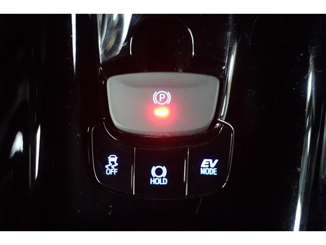 Ｃ－ＨＲ Ｇ　ドライブレコーダー付　衝突軽減　ＥＳＣ　キーレスエントリー　Ｉストップ　ＬＥＤライト　Ｂカメ　盗難防止システム　ナビ＆ＴＶ　ワンオ－ナ－　地デジ　オートクルーズコントロール　整備記録簿　スマートキー（31枚目）