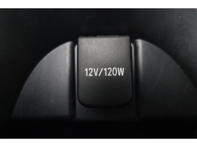 Ｃ－ＨＲ Ｇ　ドライブレコーダー付　衝突軽減　ＥＳＣ　キーレスエントリー　Ｉストップ　ＬＥＤライト　Ｂカメ　盗難防止システム　ナビ＆ＴＶ　ワンオ－ナ－　地デジ　オートクルーズコントロール　整備記録簿　スマートキー（32枚目）