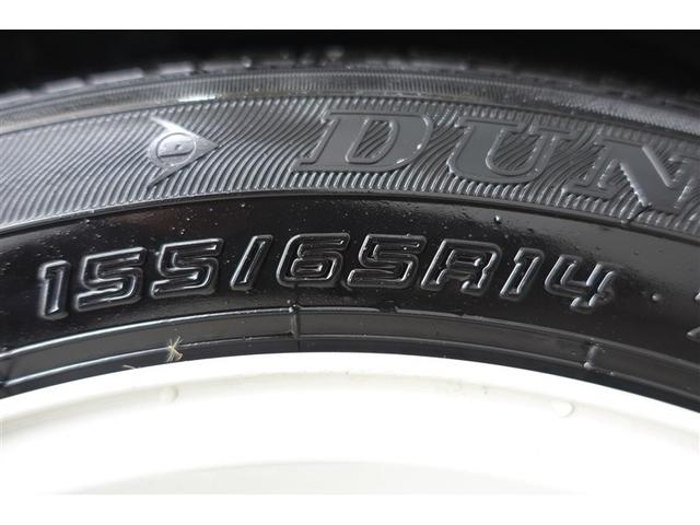 アルトラパンLC X スマートキーPスタート 運転席エアバッグ キーフリー セキュリティ LEDライト パワーウインドウ パワステ WSRS アルミホイール ワンオーナー エアコン ABS ベンチシート デュアルカメラS(29枚目)