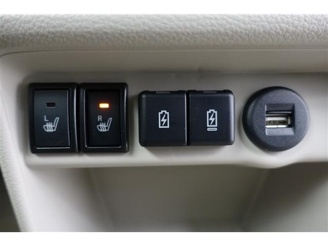 アルトラパンLC X スマートキーPスタート 運転席エアバッグ キーフリー セキュリティ LEDライト パワーウインドウ パワステ WSRS アルミホイール ワンオーナー エアコン ABS ベンチシート デュアルカメラS(33枚目)