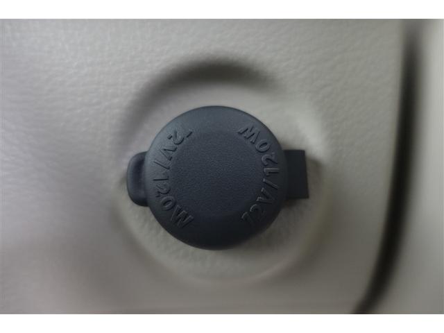 アルトラパンLC X スマートキーPスタート 運転席エアバッグ キーフリー セキュリティ LEDライト パワーウインドウ パワステ WSRS アルミホイール ワンオーナー エアコン ABS ベンチシート デュアルカメラS(34枚目)