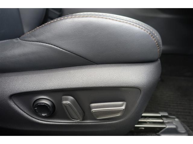 ハリアーハイブリッド Ｚ　レザーパッケージ　地デジ　横滑防止　盗難防止システム　Ｂモニター　革　ＬＥＤライト　パワーウィンドウ　クルコン　スマートキ－　助手席エアバック　パワーシート　エアバッグ　点検記録簿　オートエアコン　ナビＴＶ　ＥＴＣ（7枚目）