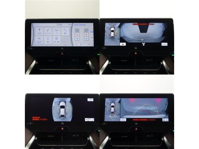 ハリアーハイブリッド Ｚ　レザーパッケージ　地デジ　横滑防止　盗難防止システム　Ｂモニター　革　ＬＥＤライト　パワーウィンドウ　クルコン　スマートキ－　助手席エアバック　パワーシート　エアバッグ　点検記録簿　オートエアコン　ナビＴＶ　ＥＴＣ（12枚目）