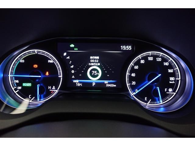 ハリアーハイブリッド Ｚ　レザーパッケージ　地デジ　横滑防止　盗難防止システム　Ｂモニター　革　ＬＥＤライト　パワーウィンドウ　クルコン　スマートキ－　助手席エアバック　パワーシート　エアバッグ　点検記録簿　オートエアコン　ナビＴＶ　ＥＴＣ（30枚目）