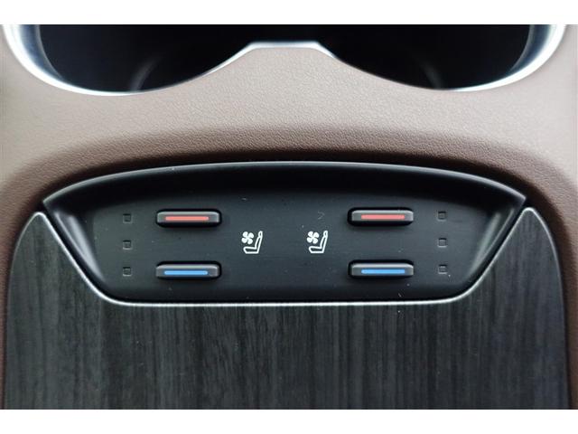 ハリアーハイブリッド Ｚ　レザーパッケージ　地デジ　横滑防止　盗難防止システム　Ｂモニター　革　ＬＥＤライト　パワーウィンドウ　クルコン　スマートキ－　助手席エアバック　パワーシート　エアバッグ　点検記録簿　オートエアコン　ナビＴＶ　ＥＴＣ（33枚目）