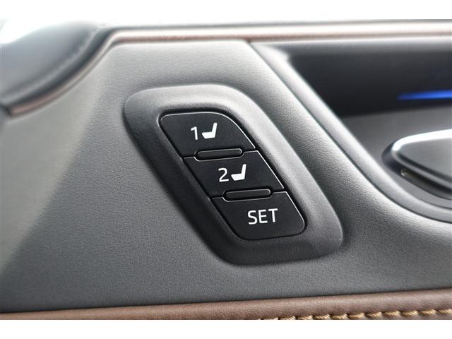 ハリアーハイブリッド Ｚ　レザーパッケージ　地デジ　横滑防止　盗難防止システム　Ｂモニター　革　ＬＥＤライト　パワーウィンドウ　クルコン　スマートキ－　助手席エアバック　パワーシート　エアバッグ　点検記録簿　オートエアコン　ナビＴＶ　ＥＴＣ（39枚目）