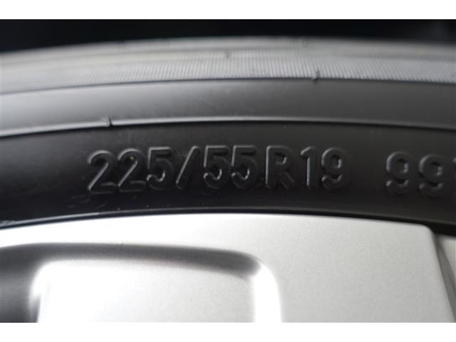 �P�X�C���`�z�C�[�����^�C������������N���[�j���O�ς݂ł��I���b�N�X�������ĂƂĂ��Y��ł��I�s�J�s�J�ł��恙