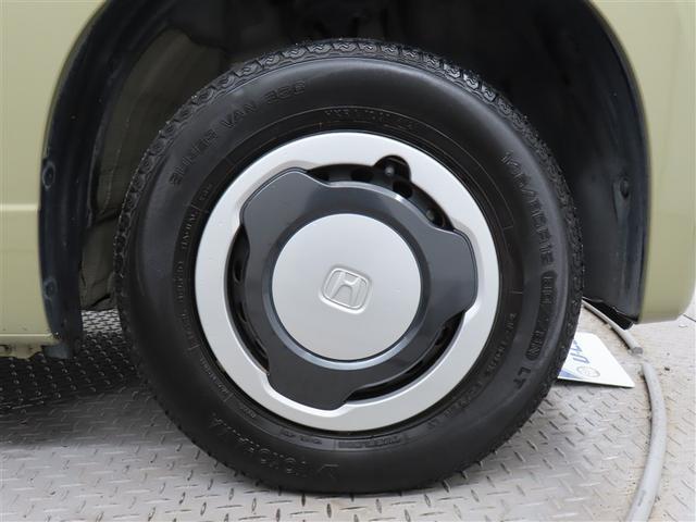 �z�C�[���L���b�v���t���Ă���̂ő������I�V�����ł���