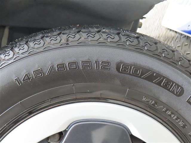 �P�Q�C���`�z�C�[�����^�C������������N���[�j���O�ς݂ł��I���b�N�X�������ĂƂĂ��Y��ł��I�s�J�s�J�ł��恙