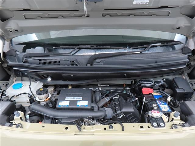 ���G���W�����[�����N���|�j���O�ς݁I�z�R����D�A�I�C������𗎂Ƃ��Ă��璚�J�ɐ�򂵂܂����I�����̂Ƃ���s�J�s�J�ł��I