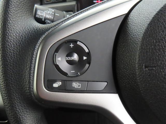 �X�e�A�����O�X�C�b�`���ځI�n���h�������𗣂��Ȃ��Ă��A�茳�̃X�C�b�`�ŉ��ʒ��߂Ȃǂ��o���܂��B�^�]�ȂɎ��������炳�Ȃ��Ă����삪�o���Ĉ��S�ł��I