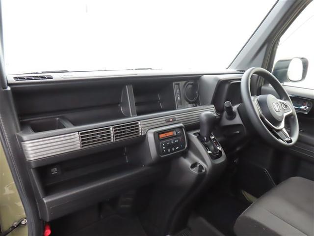 �w�^�]�ȁE�C���p�l�܂��x�n���h����V�[�g�Ȃǂ����X�܂Ńv���ɂ�鏜�ۃN���[�j���O�ς݁��L���C�Ȏԓ��Ńh���C�u������w���K�ɂ��y���݂���������Ǝv���܂��I