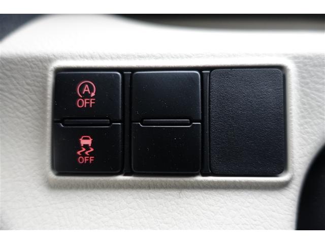 シエンタ Ｇ　ナビ・ＴＶ　スマートキープッシュスタート　アイドリングＳ　１オ－ナ－　リアカメラ　ＡＷ　地デジフルセグ　定期点検記録簿　フルオートエアコン　パワーウィンド　ＥＴＣ　運転席エアバック　パワステ　ＡＢＳ（32枚目）