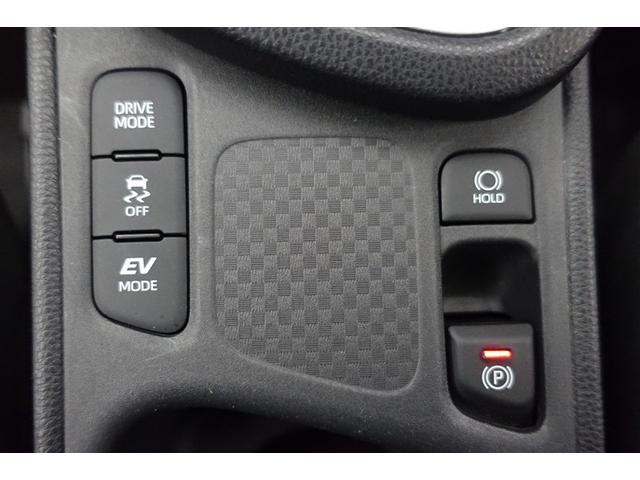 ヤリスクロス ハイブリッドＧ　アイスト　サポカーＳ　バックモニター　１オーナー　盗難防止システム　クルーズＣ　スマートキー＆プッシュスタート　横滑り防止　オートエアコン　キーレスエントリー　ナビ　パワーウィンド　ＬＥＤライト（32枚目）