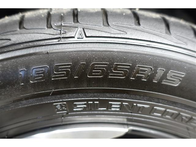 �P�T�C���`�z�C�[�����^�C������������N���[�j���O�ς݂ł��I���b�N�X�������ĂƂĂ��Y��ł��I�s�J�s�J�ł��恙