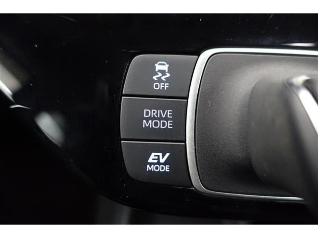 アクア Ｚ　１オーナー車　エアバック　ＡＡＣ　ＬＥＤライト　ドラレコ付き　ＡＣ１００Ｖ　助手席エアバック　ＶＳＣ　パワーウィンドウ　メディアプレイヤー接続　整備記録簿　盗難防止システム　アルミホイール　ＥＴＣ（32枚目）